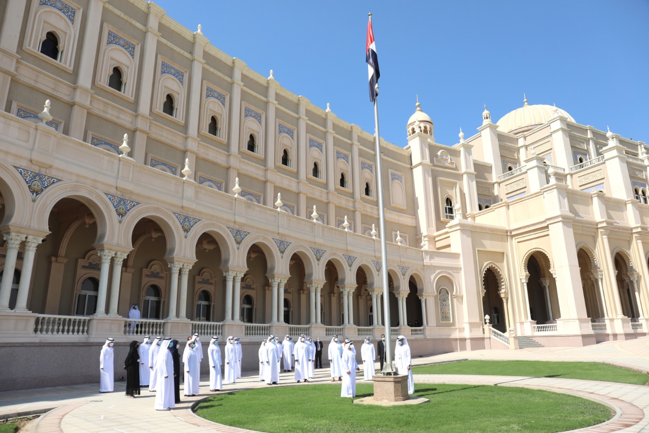 Sharjah Municipality