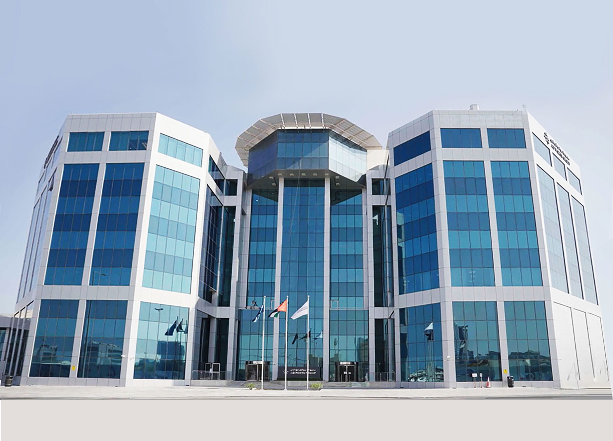 AD Ports headquarters building in Abu Dhabi, UAE.